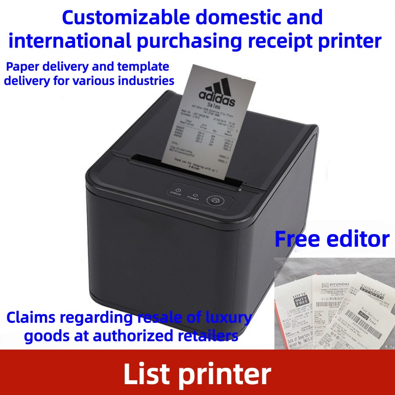 80mm POS Thermal Printer Auto  - Receipt Printer ulasan dan harga