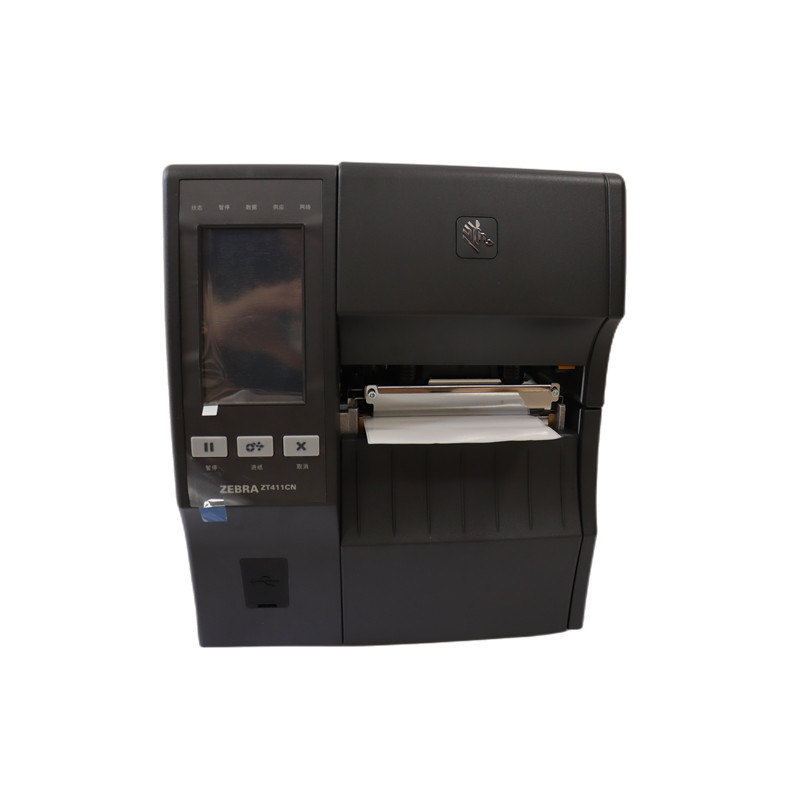 High Precision Wholesale ZT411 - Barcode Printer ulasan dan harga