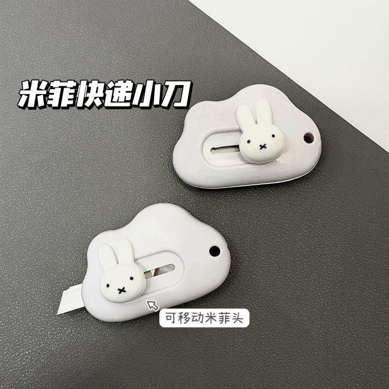 Miffy rabbit art knife creativ - Printer Paper ulasan dan harga
