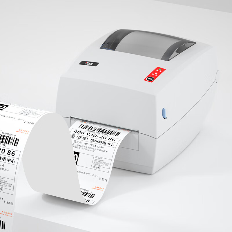 Industrial Grade High-Speed G4 - Label Printer ulasan dan harga