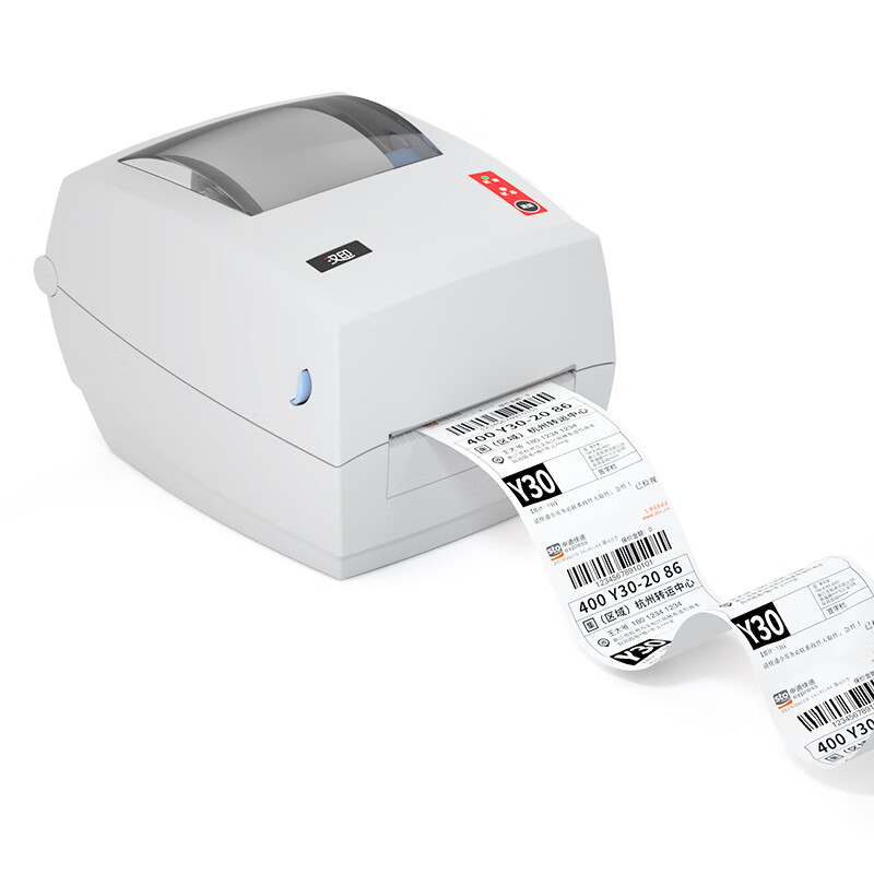 Industrial Grade High-Speed G4 - Label Printer ulasan dan harga
