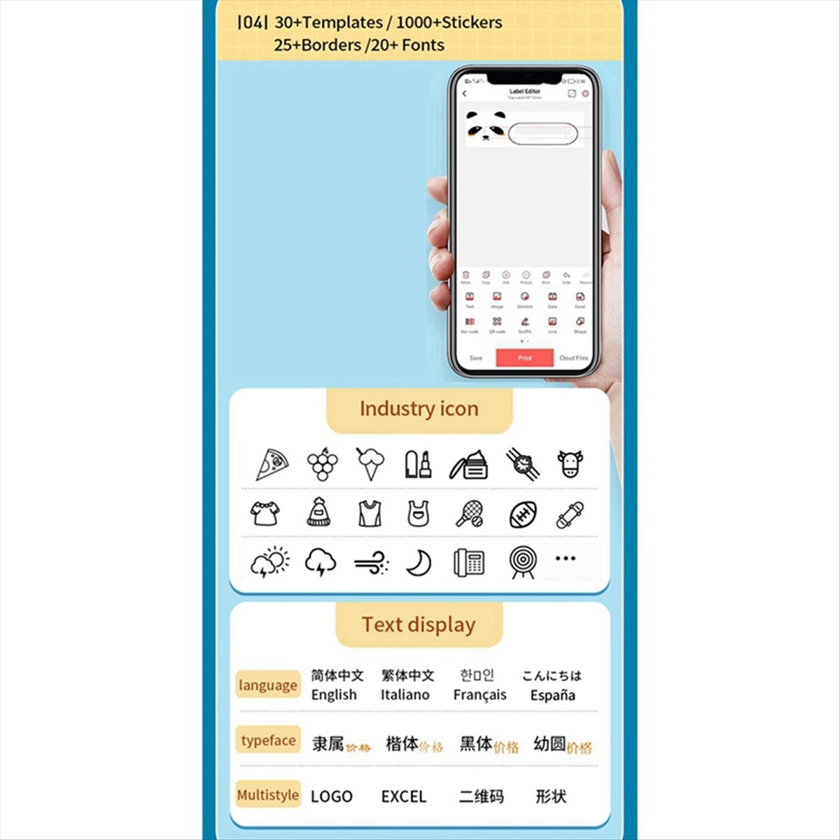Fits for P15 Wireless Label Pr - Label Maker ulasan dan harga