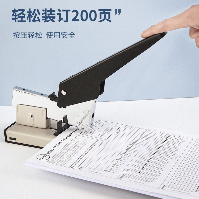 M&G Heavy-Duty Large Book Stap - Stapler Heavy Duty ulasan dan harga