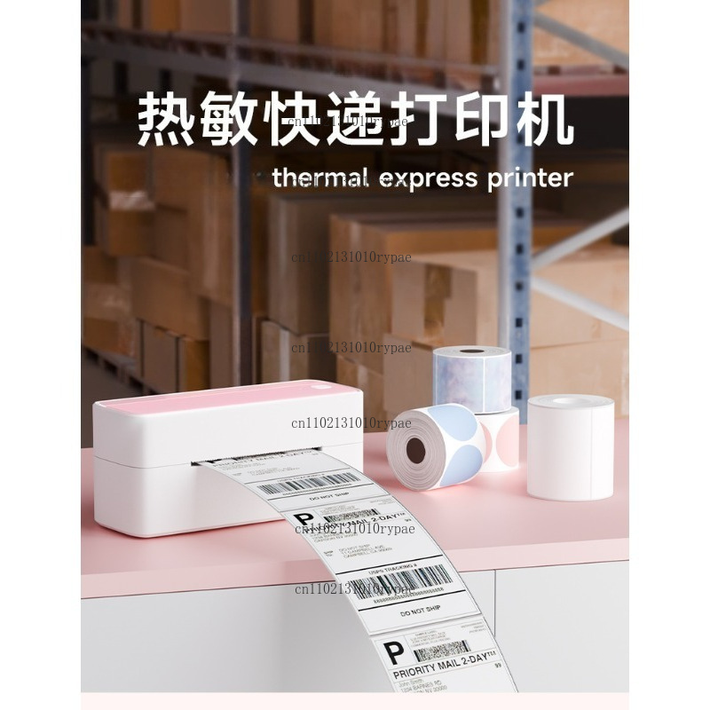 Express delivery printer with  - Label Printer ulasan dan harga